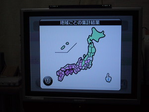 うどんとそば、どっちが好き？